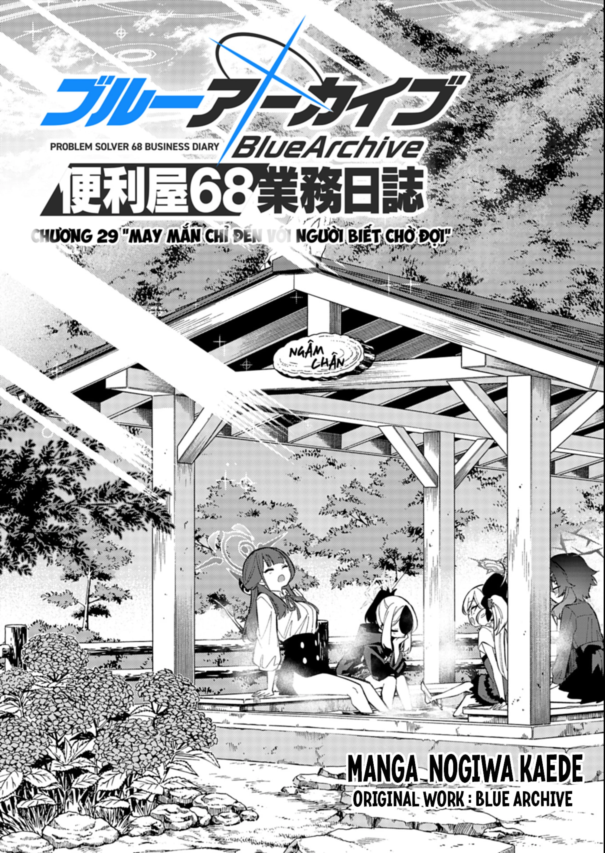 Blue Archive: Nhật Kí Nghiệp Vụ Của Handyman68 Chapter 29 - 5