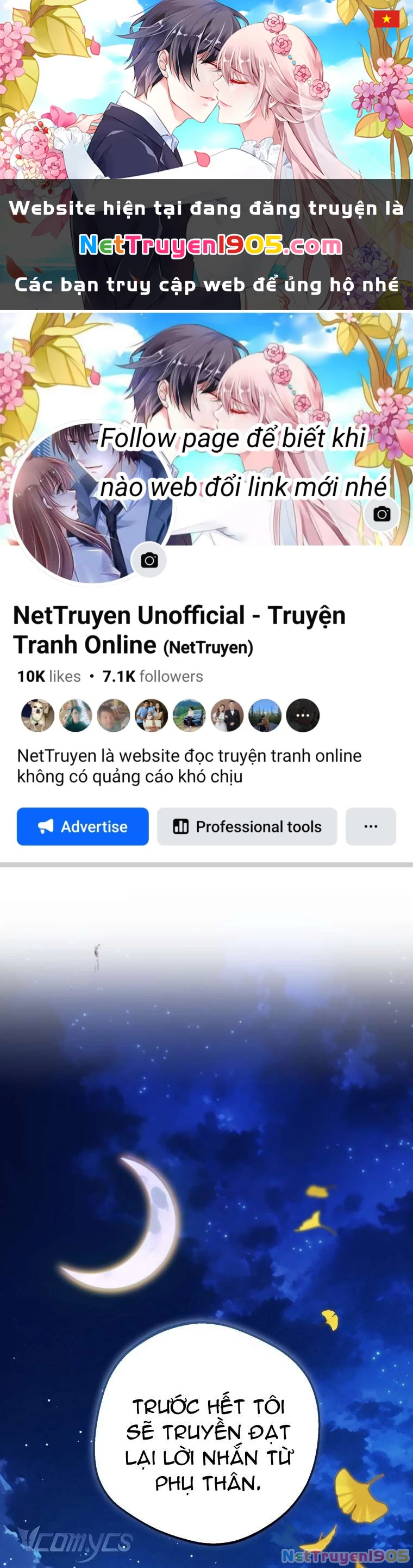 Được Yêu Thương Mà Còn Ngại Ngùng Sao! Chapter 100 - 1