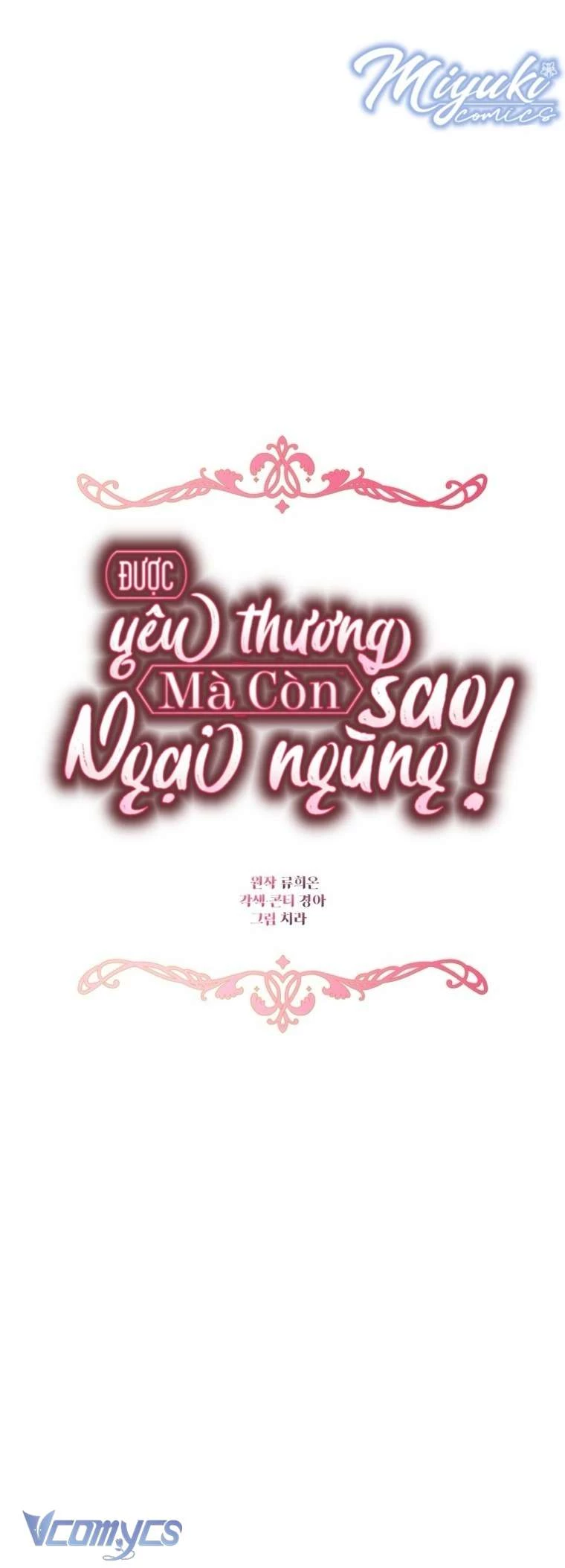 Được Yêu Thương Mà Còn Ngại Ngùng Sao! Chapter 100 - 32