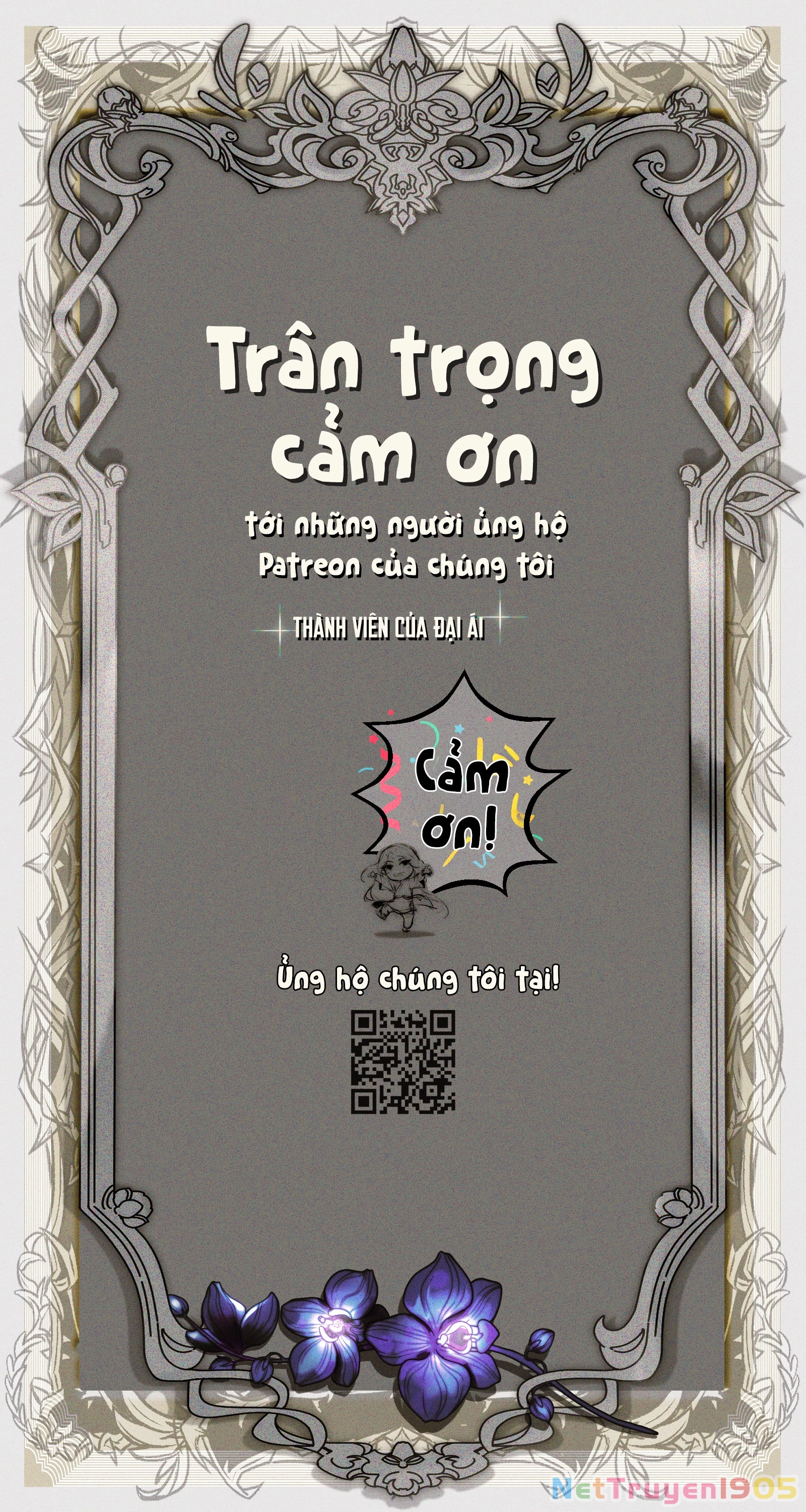 Cổ Chân Nhân (bản mới) Chapter 6 - 75