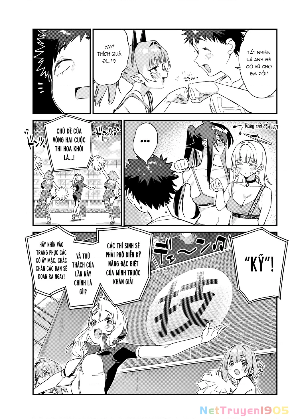Kanan-Sama Dễ Dụ Thật Đấy! Chapter 118 - 5