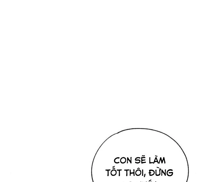 Sự ngây thơ của Yeon Woo Chapter 155 - 31