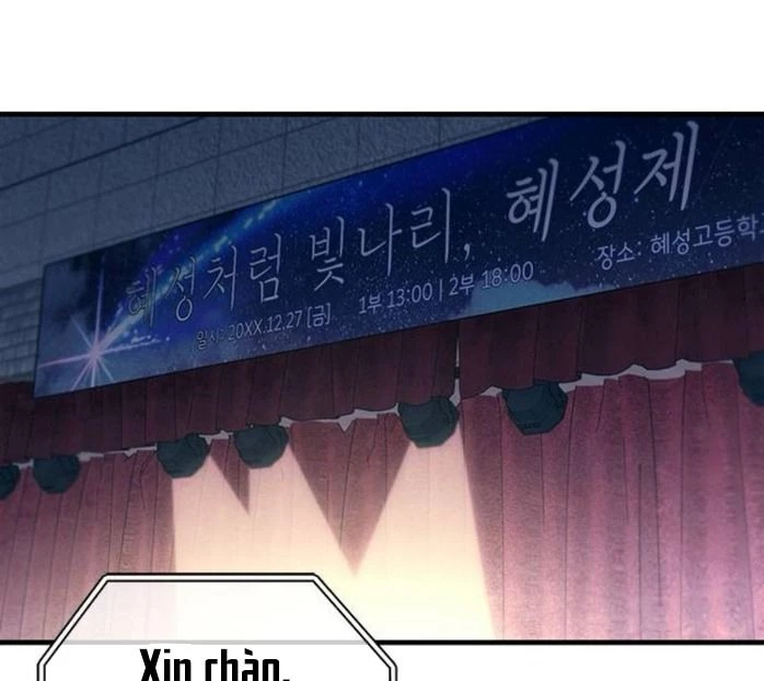 Sự ngây thơ của Yeon Woo Chapter 155 - 78