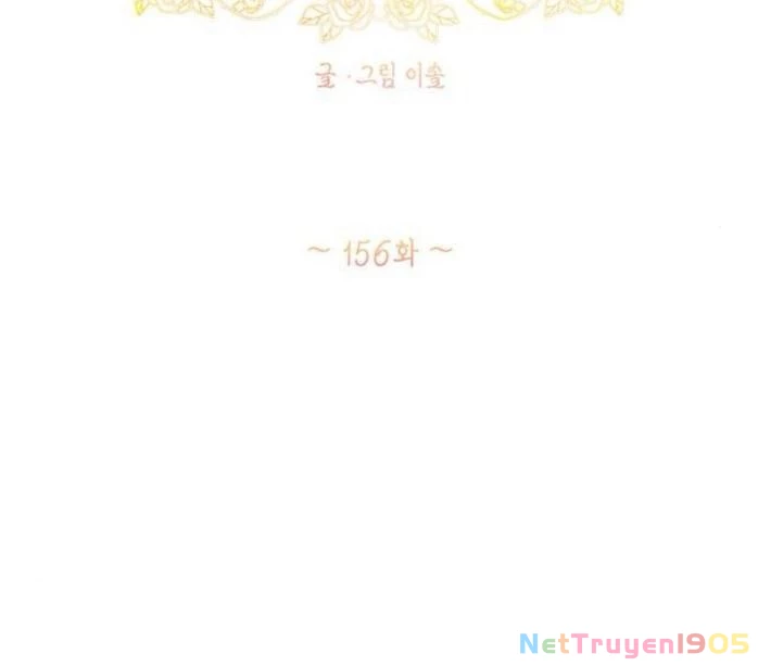 Sự ngây thơ của Yeon Woo Chapter 156 - 25