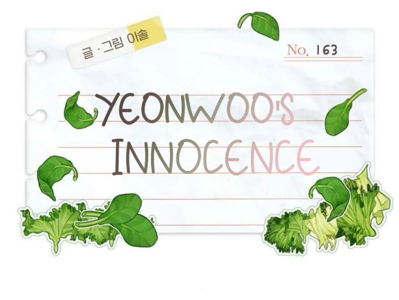 Sự ngây thơ của Yeon Woo Chapter 163 - 25