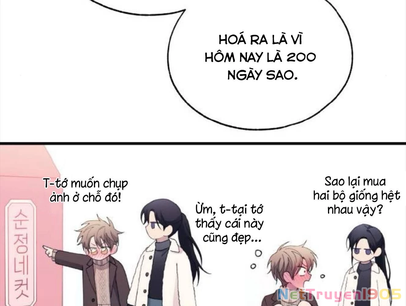 Sự ngây thơ của Yeon Woo Chapter 163 - 182