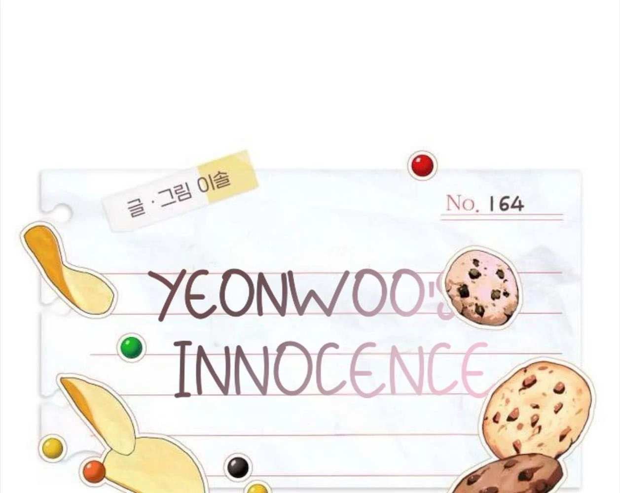 Sự ngây thơ của Yeon Woo Chapter 164 - 24