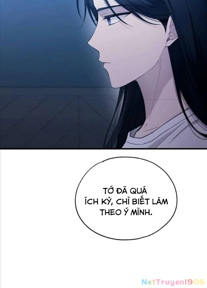 Sự ngây thơ của Yeon Woo Chapter 167 - 84