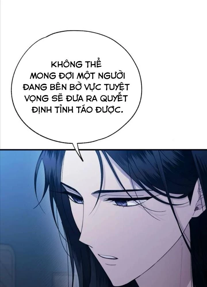 Sự ngây thơ của Yeon Woo Chapter 167 - 110