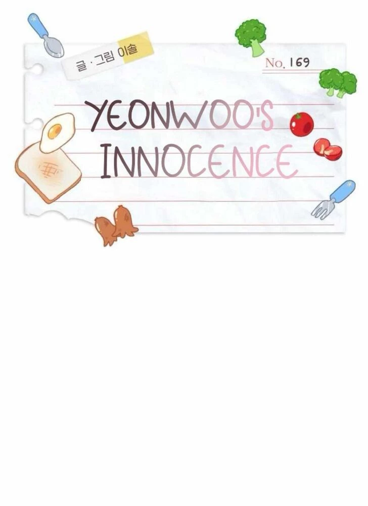 Sự ngây thơ của Yeon Woo Chapter 169 - 12