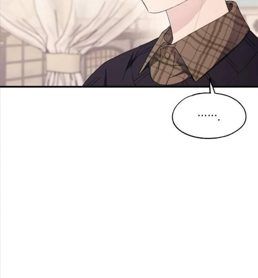 Sự ngây thơ của Yeon Woo Chapter 172 - 15