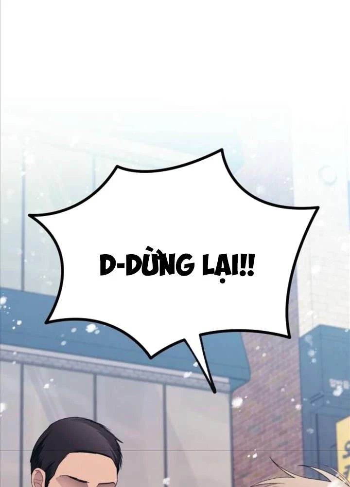 Sự ngây thơ của Yeon Woo Chapter 173 - 32