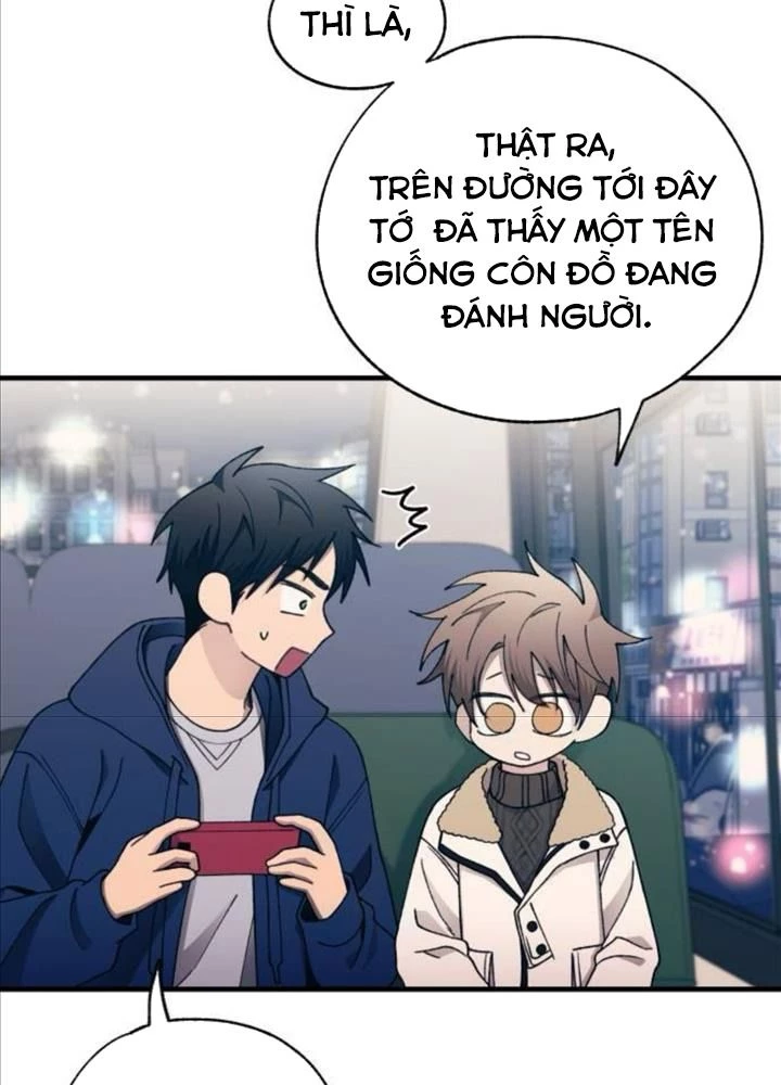 Sự ngây thơ của Yeon Woo Chapter 173 - 82