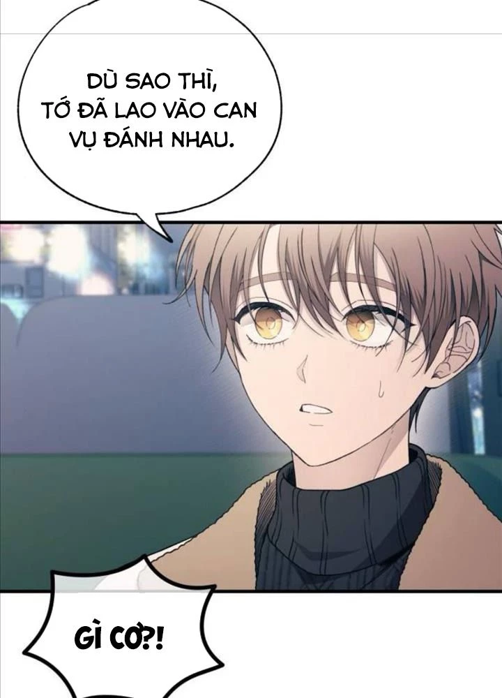 Sự ngây thơ của Yeon Woo Chapter 173 - 85