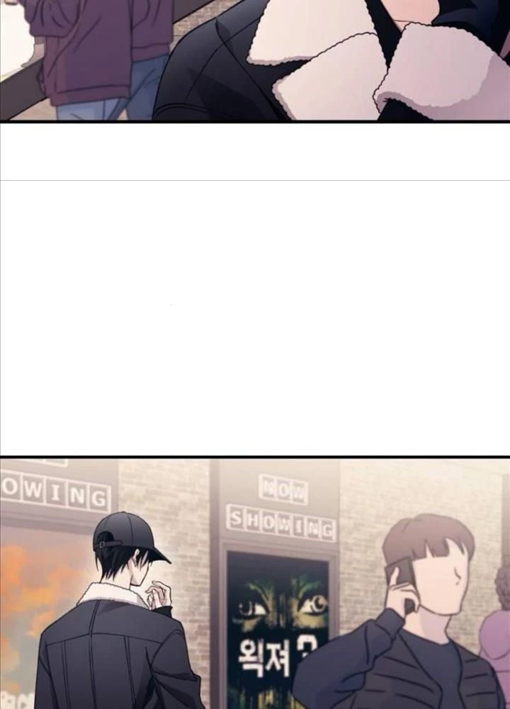 Sự ngây thơ của Yeon Woo Chapter 174 - 76