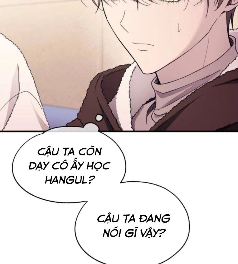 Sự ngây thơ của Yeon Woo Chapter 175 - 88