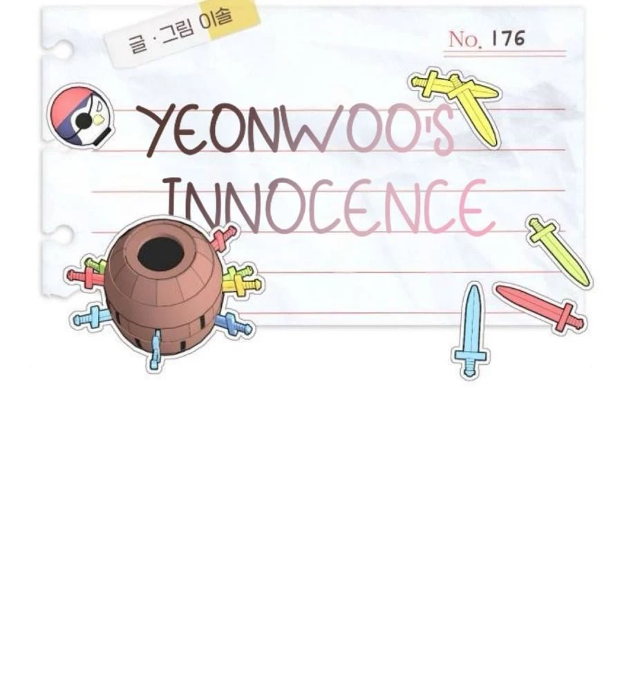 Sự ngây thơ của Yeon Woo Chapter 176 - 23