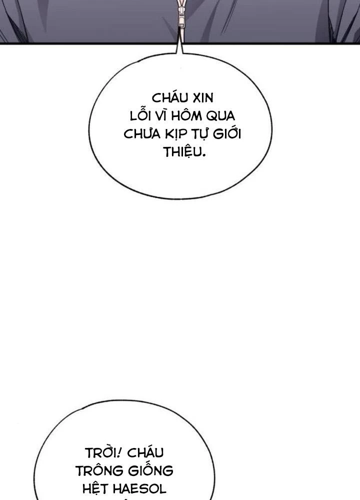 Sự ngây thơ của Yeon Woo Chapter 178 - 47