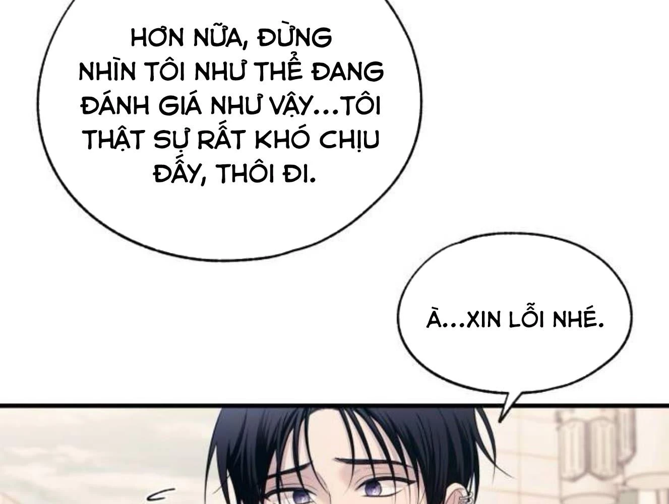Sự ngây thơ của Yeon Woo Chapter 179 - 80