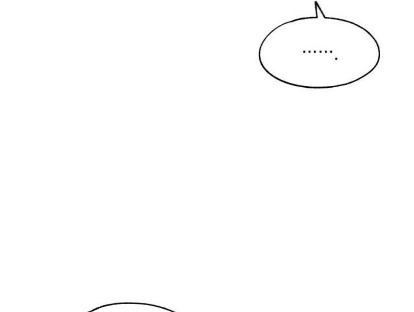 Sự ngây thơ của Yeon Woo Chapter 179 - 98