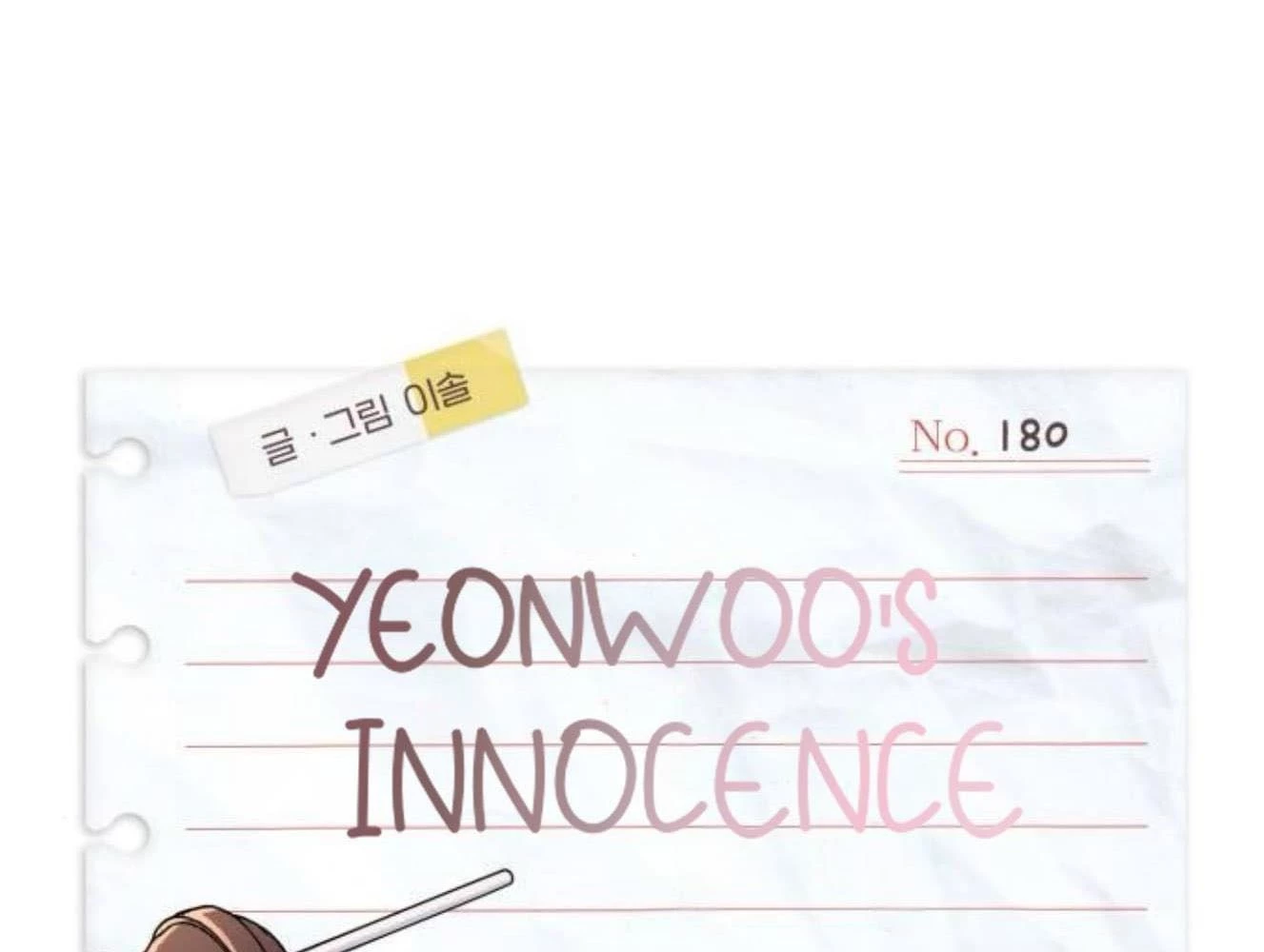 Sự ngây thơ của Yeon Woo Chapter 180 - 72