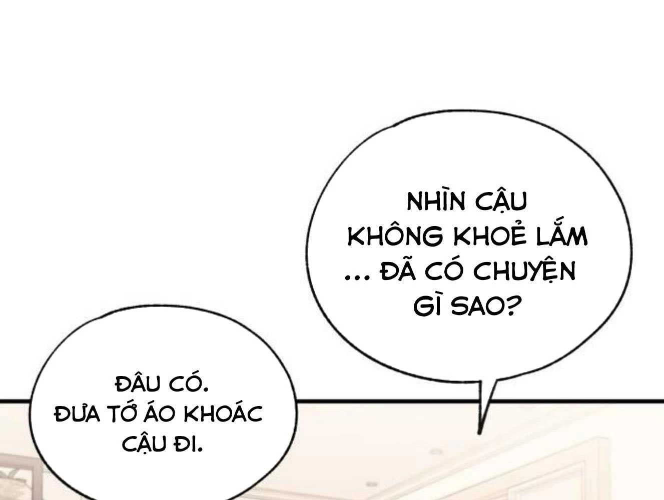 Sự ngây thơ của Yeon Woo Chapter 180 - 77