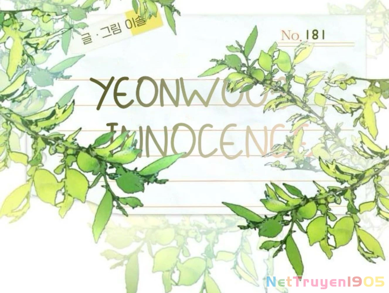 Sự ngây thơ của Yeon Woo Chapter 181 - 44