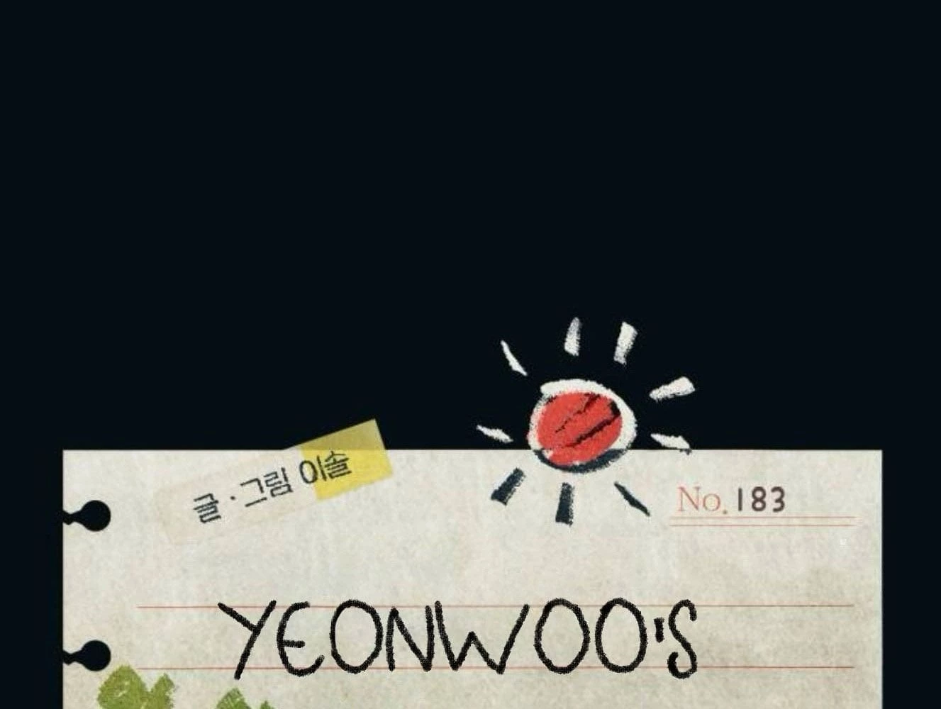 Sự ngây thơ của Yeon Woo Chapter 183 - 41