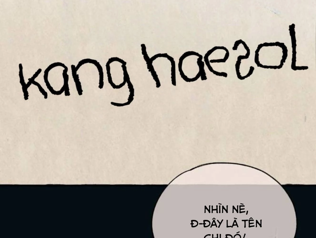 Sự ngây thơ của Yeon Woo Chapter 184 - 2