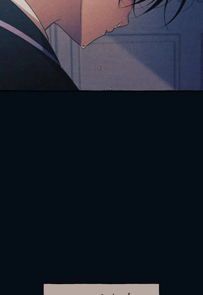 Sự ngây thơ của Yeon Woo Chapter 185 - 85