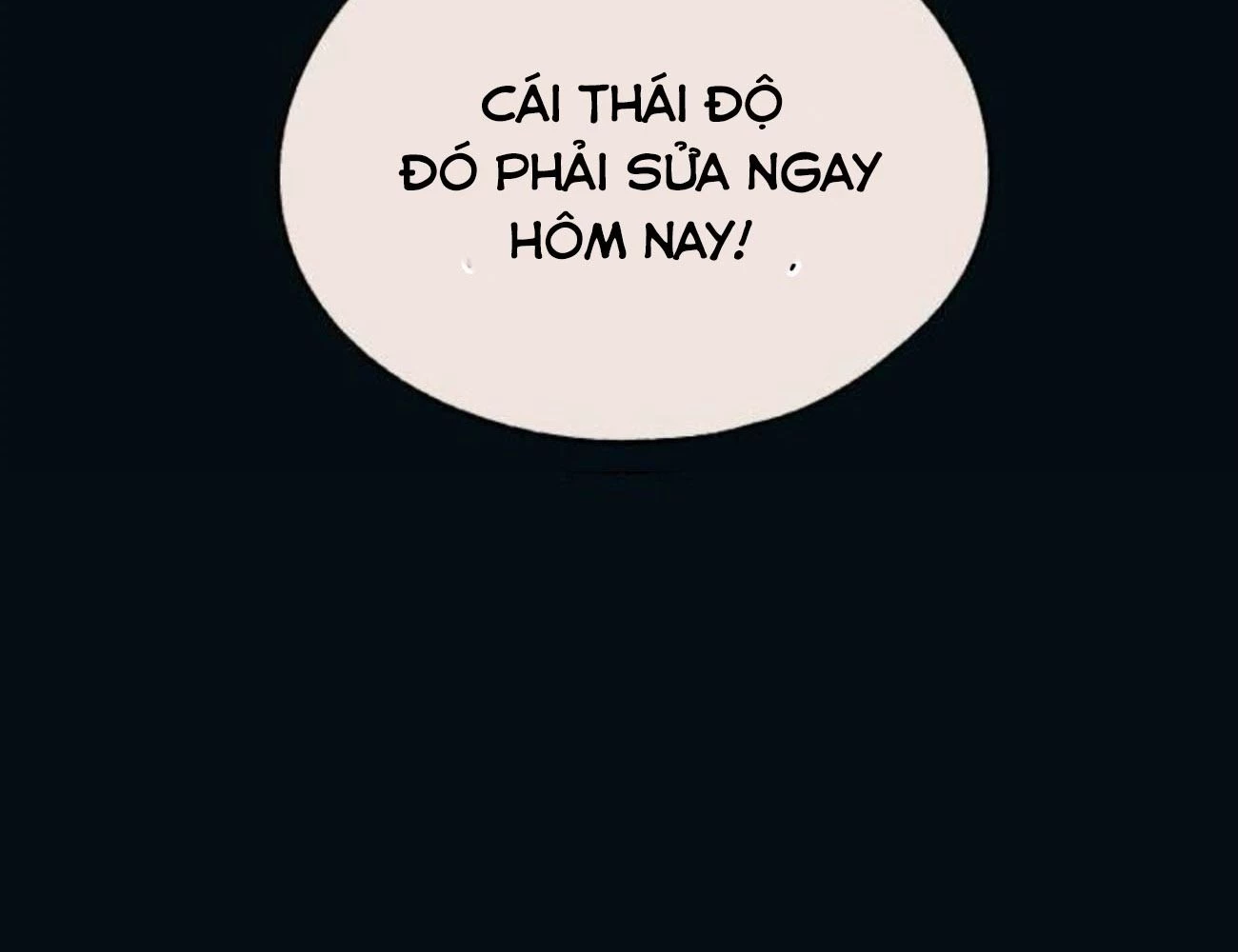 Sự ngây thơ của Yeon Woo Chapter 188 - 82