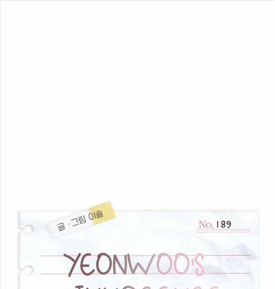 Sự ngây thơ của Yeon Woo Chapter 189 - 48