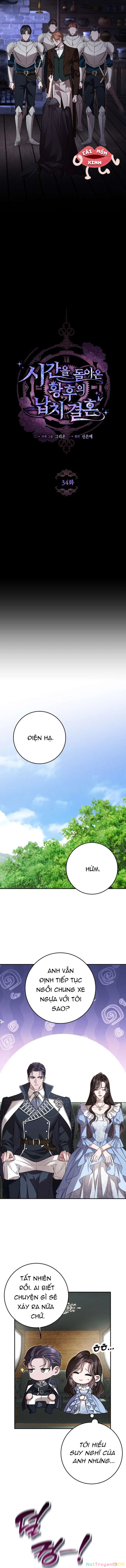 Cuộc Hôn Nhân Bị Bắt Cóc Xuyên Thời Gian Của Hoàng Hậu Chapter 34 - 4