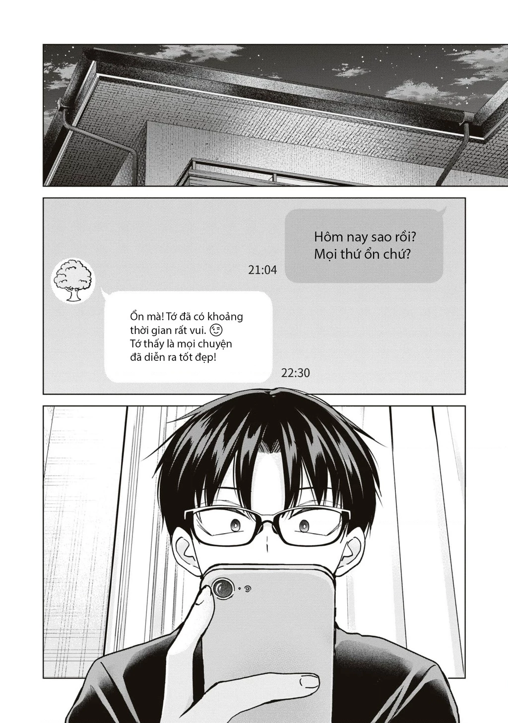 Kusunoki-San Wa Koukou Debut Ni Shippai Shite Iru Chapter 12 - 2