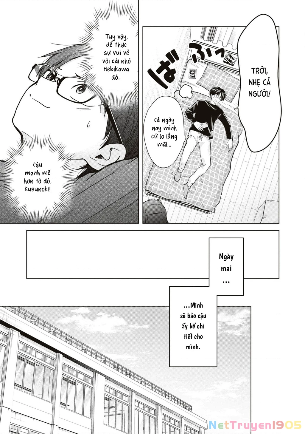 Kusunoki-San Wa Koukou Debut Ni Shippai Shite Iru Chapter 12 - 3