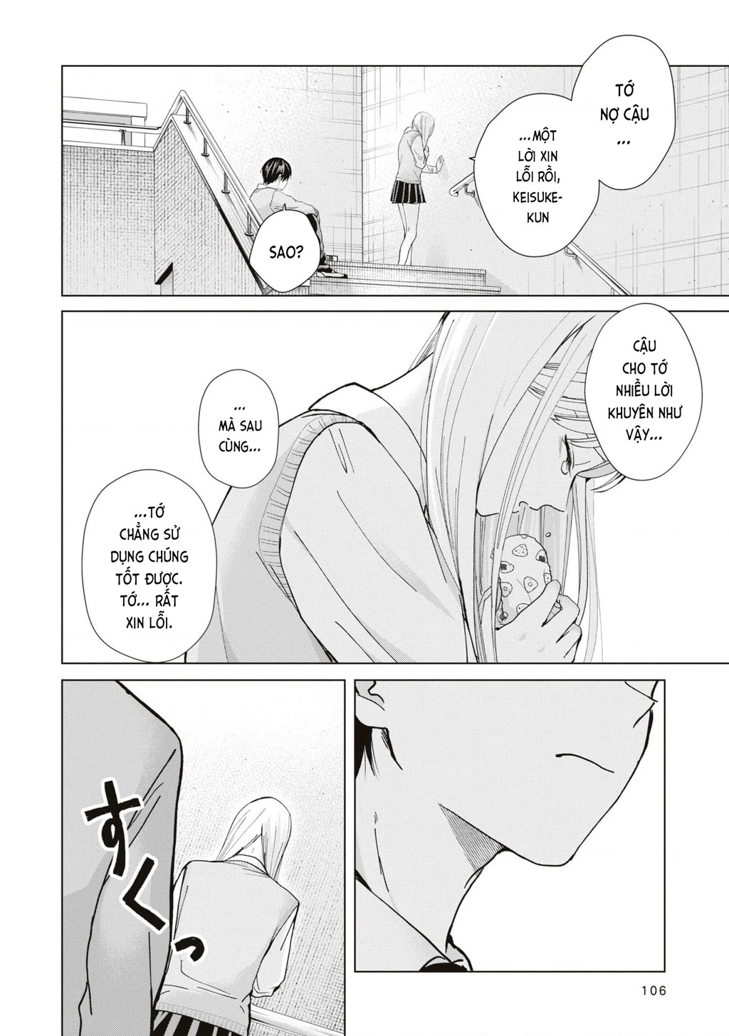 Kusunoki-San Wa Koukou Debut Ni Shippai Shite Iru Chapter 12 - 14