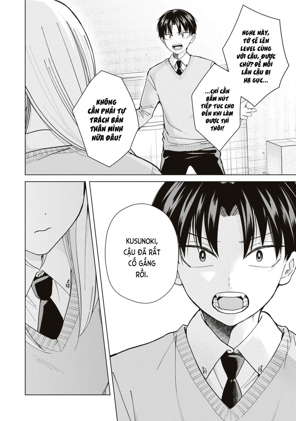 Kusunoki-San Wa Koukou Debut Ni Shippai Shite Iru Chapter 12 - 16