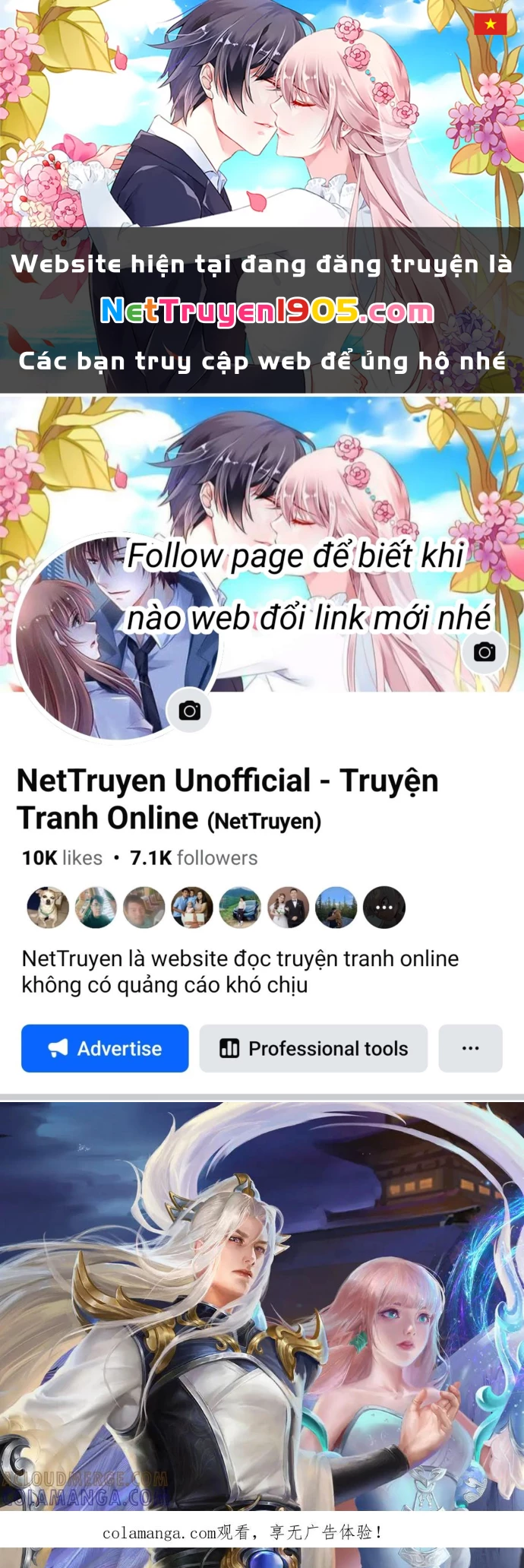 Bị Giam Cầm Trăm Vạn Năm Đệ Tử Ta Trải Khắp Chư Thiên Thần Giới Chapter 388 - 1