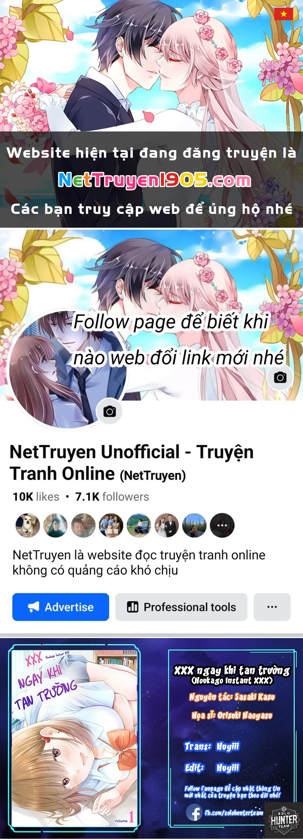 XXX Ngay Khi Tan Trường Chapter 1 - 1