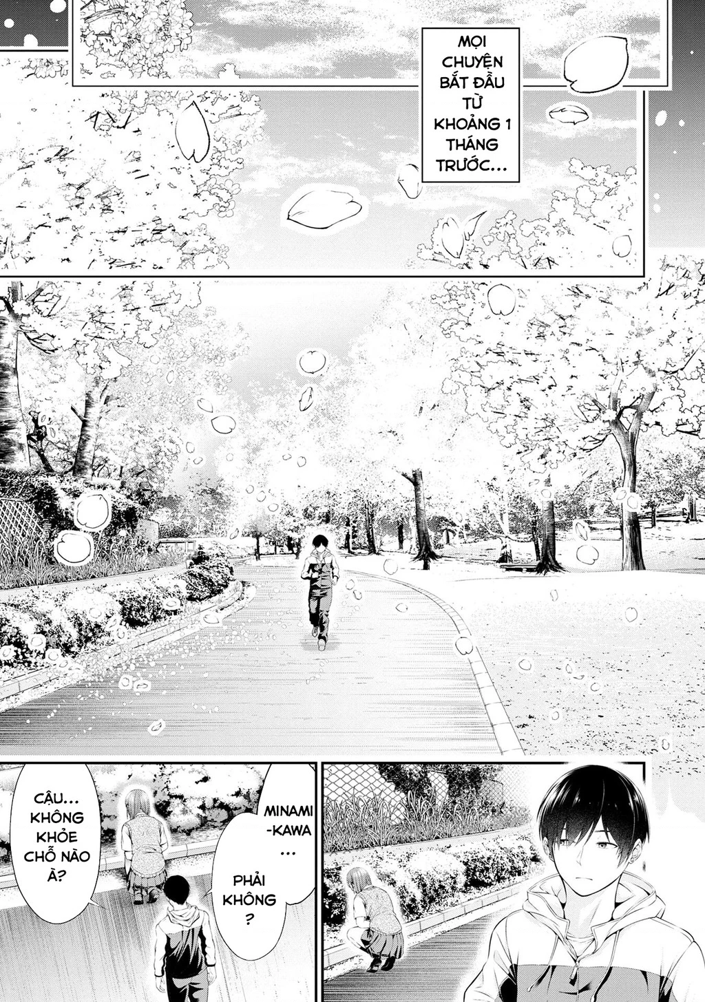 XXX Ngay Khi Tan Trường Chapter 1 - 17