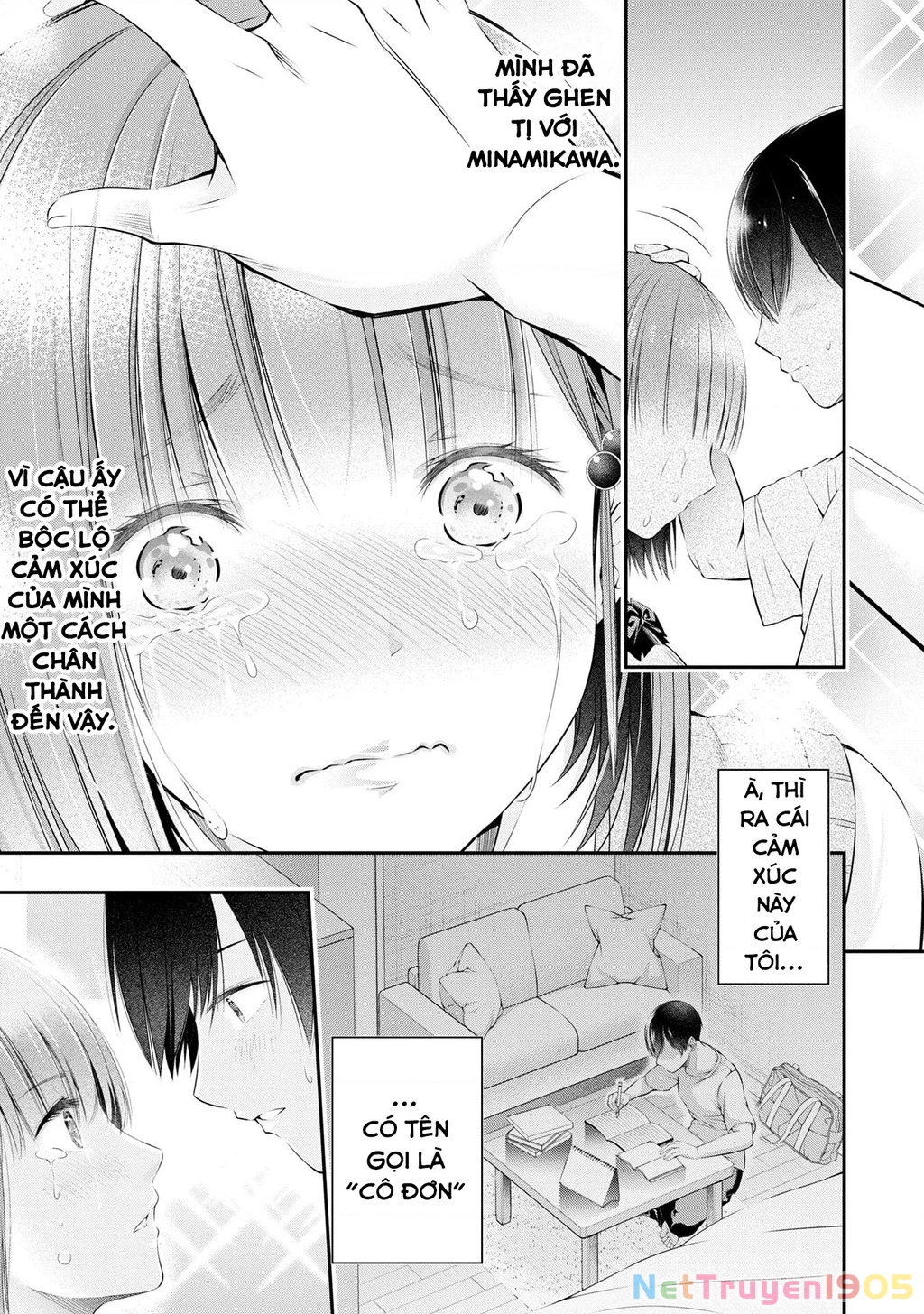 XXX Ngay Khi Tan Trường Chapter 1 - 37