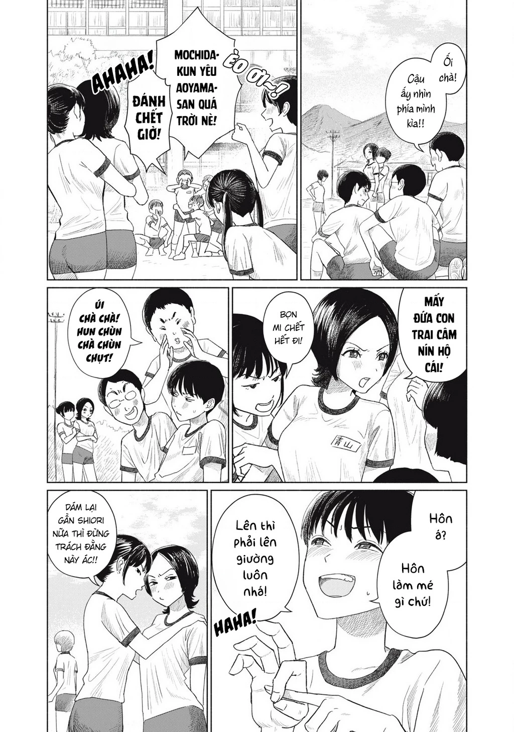 Câu Lạc Bộ Hôn Hít Cho Mọi Nhà Chapter 1 - 5