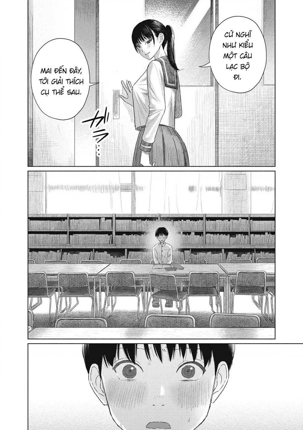 Câu Lạc Bộ Hôn Hít Cho Mọi Nhà Chapter 1 - 27