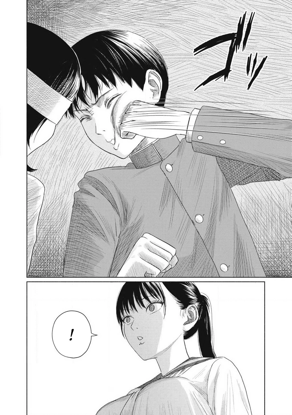 Câu Lạc Bộ Hôn Hít Cho Mọi Nhà Chapter 2 - 4