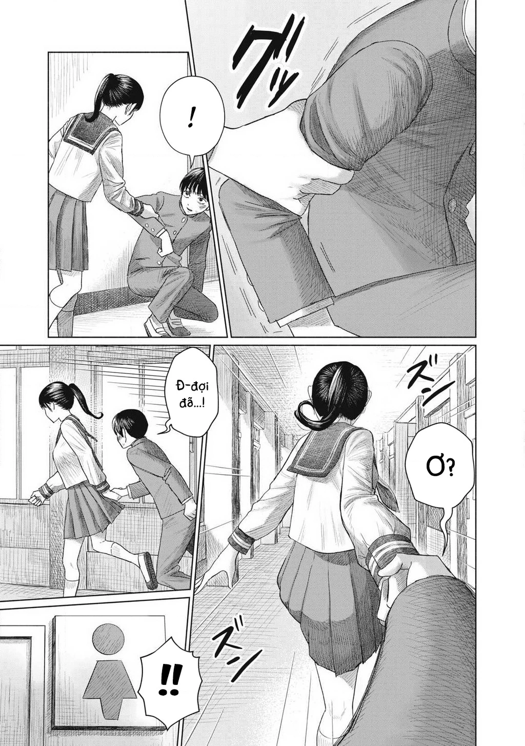 Câu Lạc Bộ Hôn Hít Cho Mọi Nhà Chapter 2 - 7