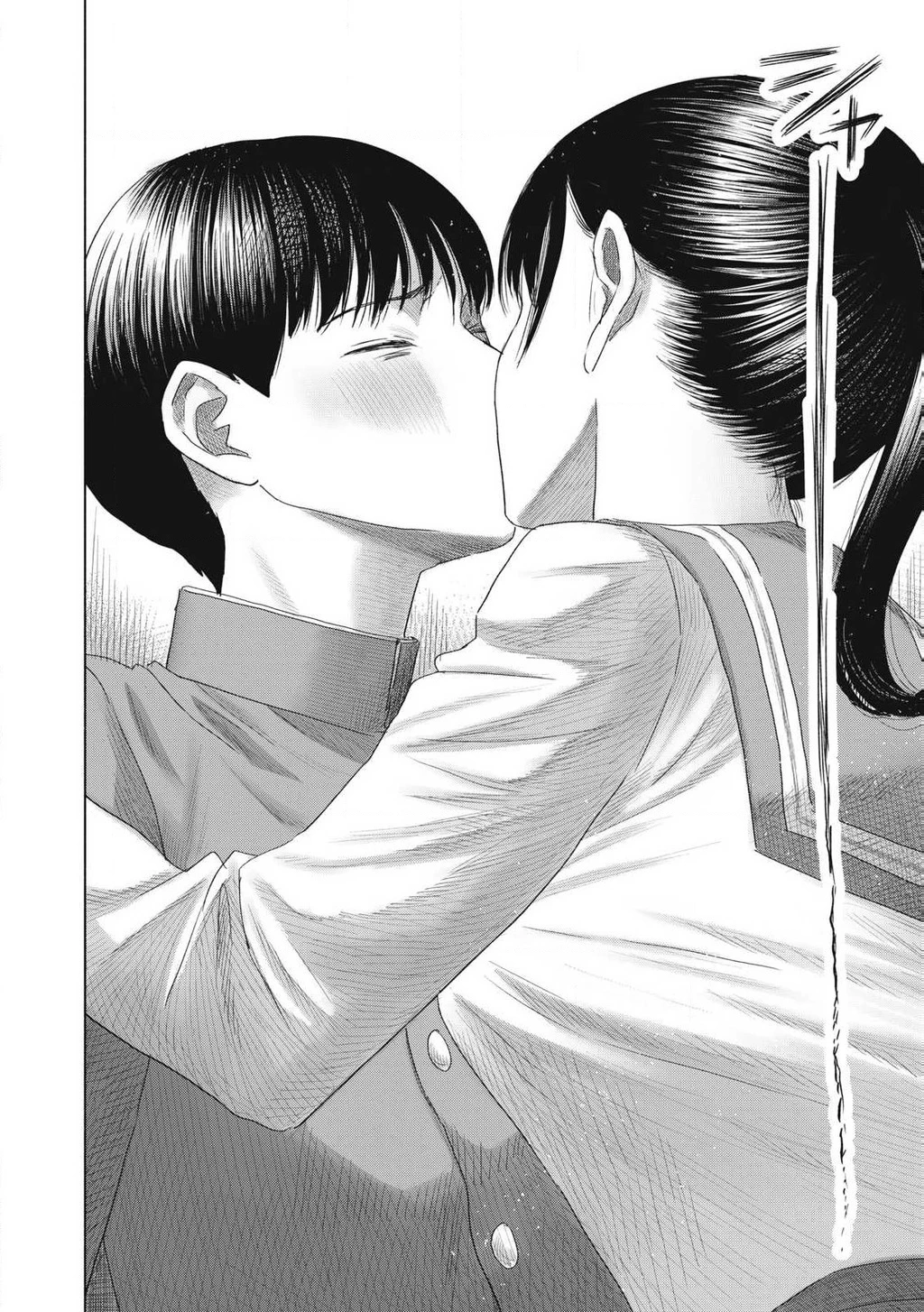 Câu Lạc Bộ Hôn Hít Cho Mọi Nhà Chapter 2 - 12