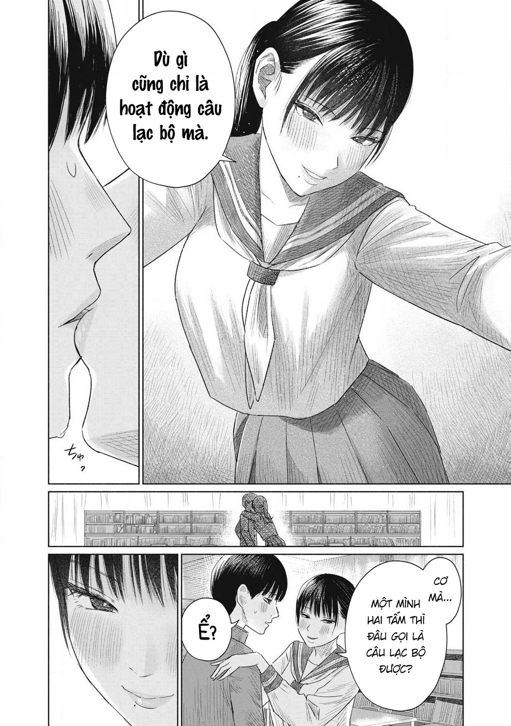 Câu Lạc Bộ Hôn Hít Cho Mọi Nhà Chapter 2 - 24