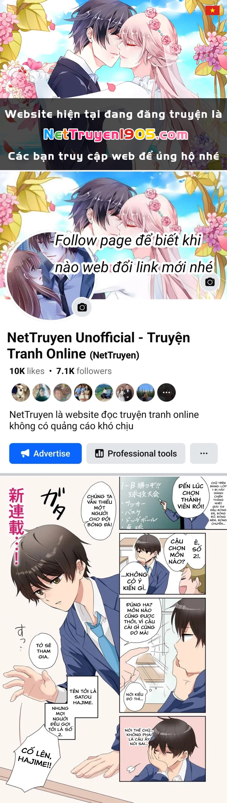 Tôi Kẻ Số Hai Và Cô Gái Số Một Chapter 1 - 1