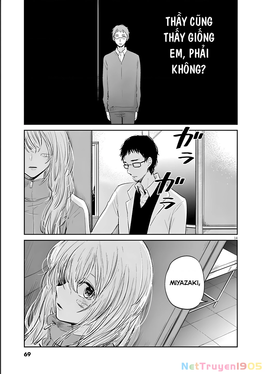  Anh Đã Nói Là Sẽ Yêu Em Trọn Đời Chapter 3 - 14