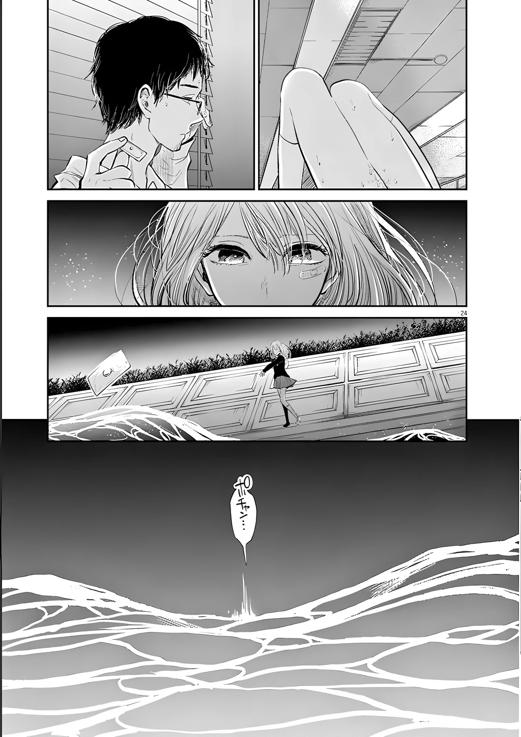  Anh Đã Nói Là Sẽ Yêu Em Trọn Đời Chapter 3 - 24